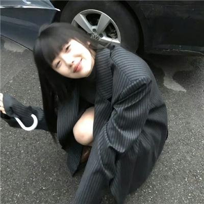 半夜女郎
