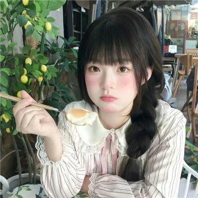 美得过火